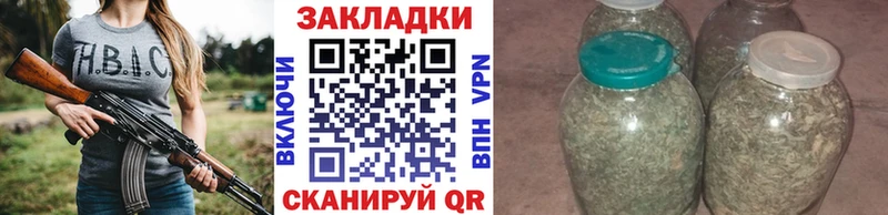Что такое Горячеводский Alpha PVP Меф мяу мяу Кокаин Галлюциногенные грибы Конопля ГАШ
