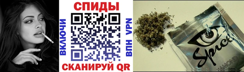 купить наркотик  kraken ССЫЛКА  Бутират оксана  Горячеводский 