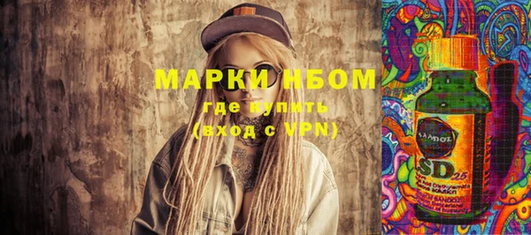 МДПВ Лихославль