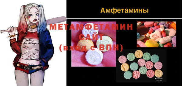 марихуана Липки