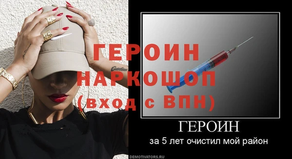 МДПВ Лихославль