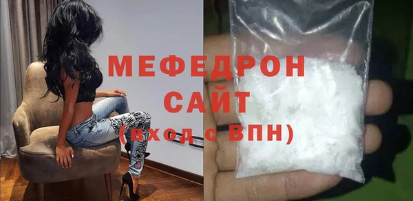 МДПВ Лихославль