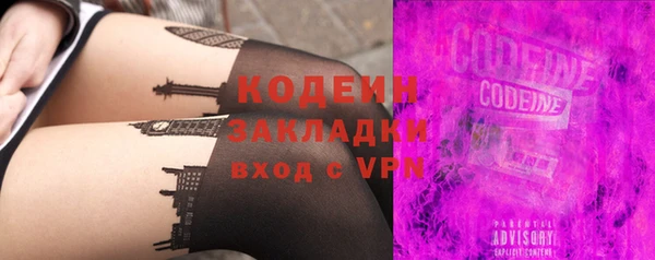 МДПВ Лихославль