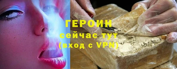 МДПВ Лихославль