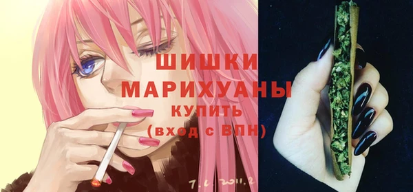 мефедрон Лиски