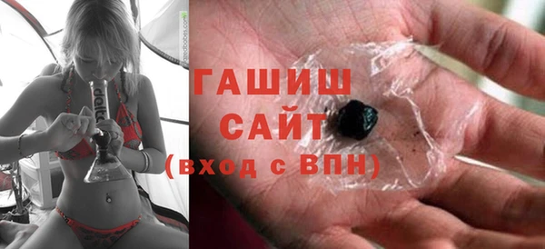 мефедрон Лиски