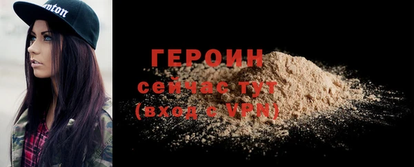 МДПВ Лихославль
