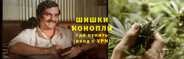мефедрон Лиски