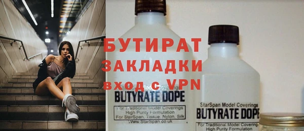 МДПВ Лихославль