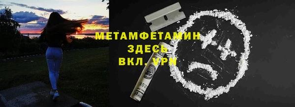 марихуана Липки