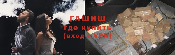 стаф Лабытнанги