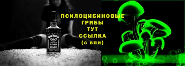 мефедрон Лиски