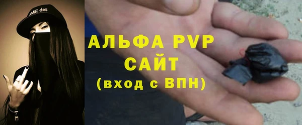 МДПВ Лихославль