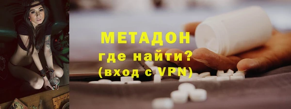 марихуана Липки