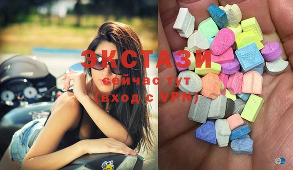 мефедрон Лиски
