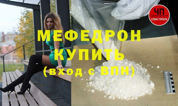 марихуана Липки