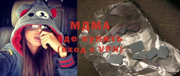 первитин Лагань