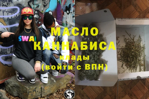 МДПВ Лихославль