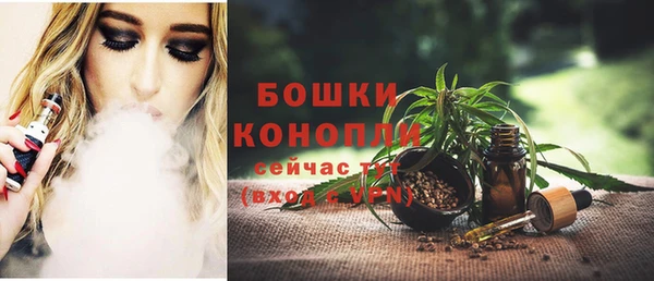 марихуана Липки