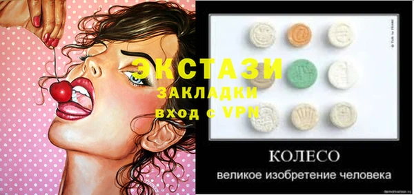 каннабис Ладушкин