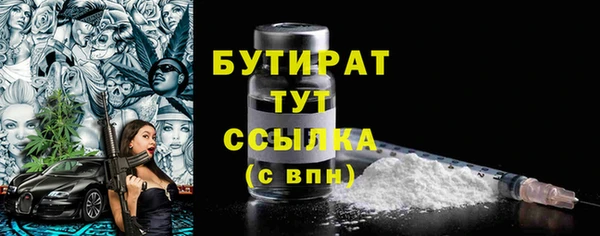 МДПВ Лихославль
